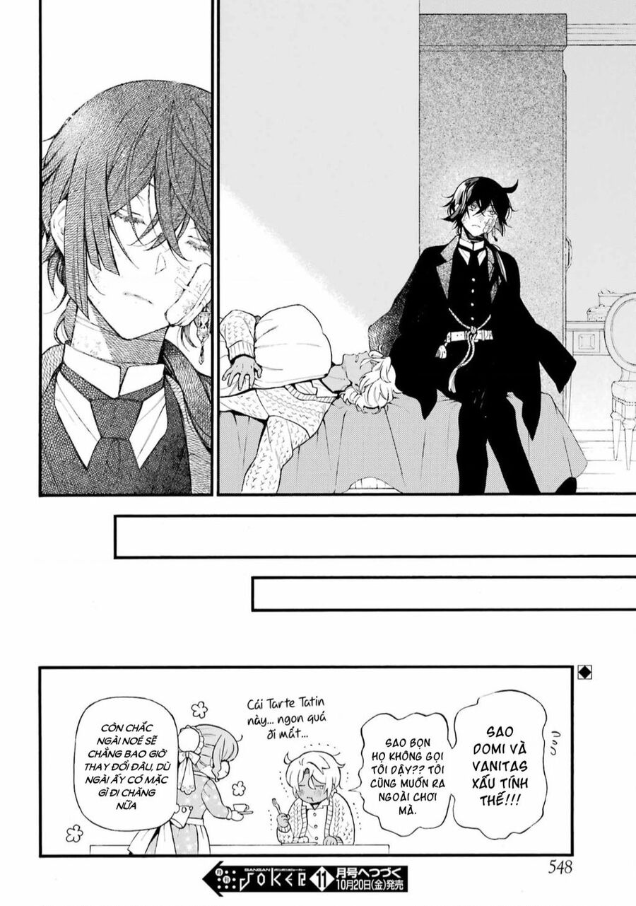 The Case Study Of Vanitas Chapter 60.5 - 1