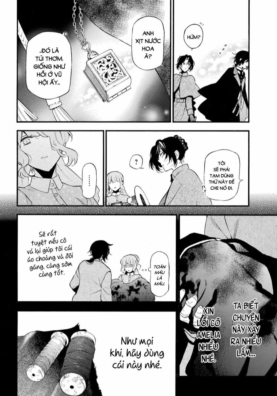 The Case Study Of Vanitas Chapter 60.5 - 3