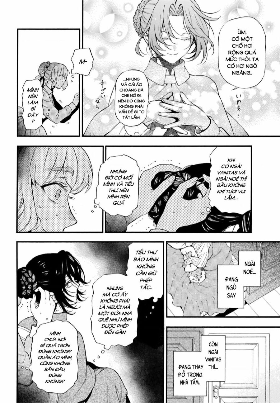 The Case Study Of Vanitas Chapter 60.5 - 7