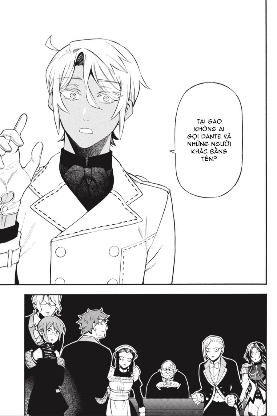 The Case Study Of Vanitas Chapter 61.5 - 12