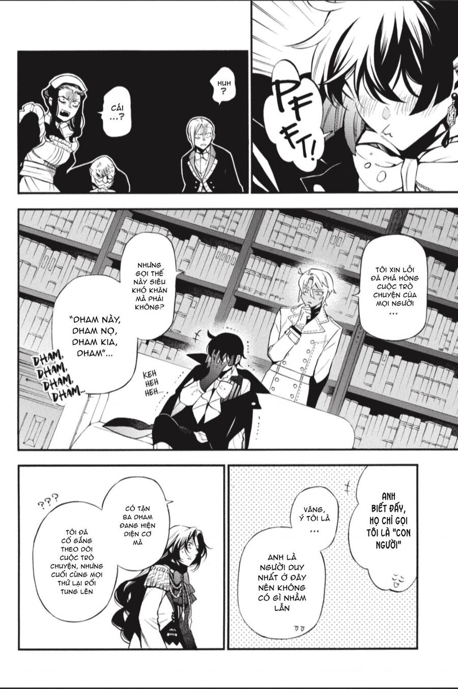 The Case Study Of Vanitas Chapter 61.5 - 13