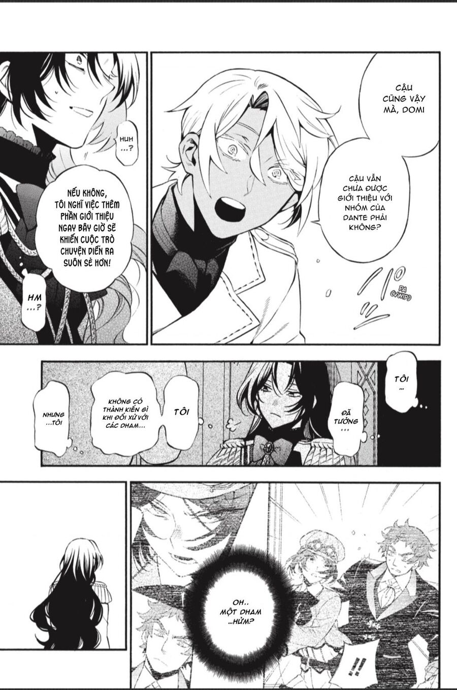 The Case Study Of Vanitas Chapter 61.5 - 14