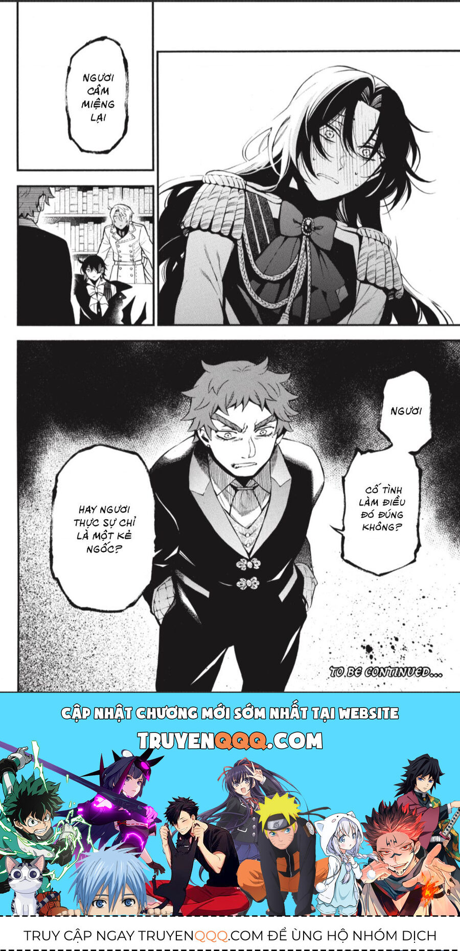 The Case Study Of Vanitas Chapter 61.5 - 15