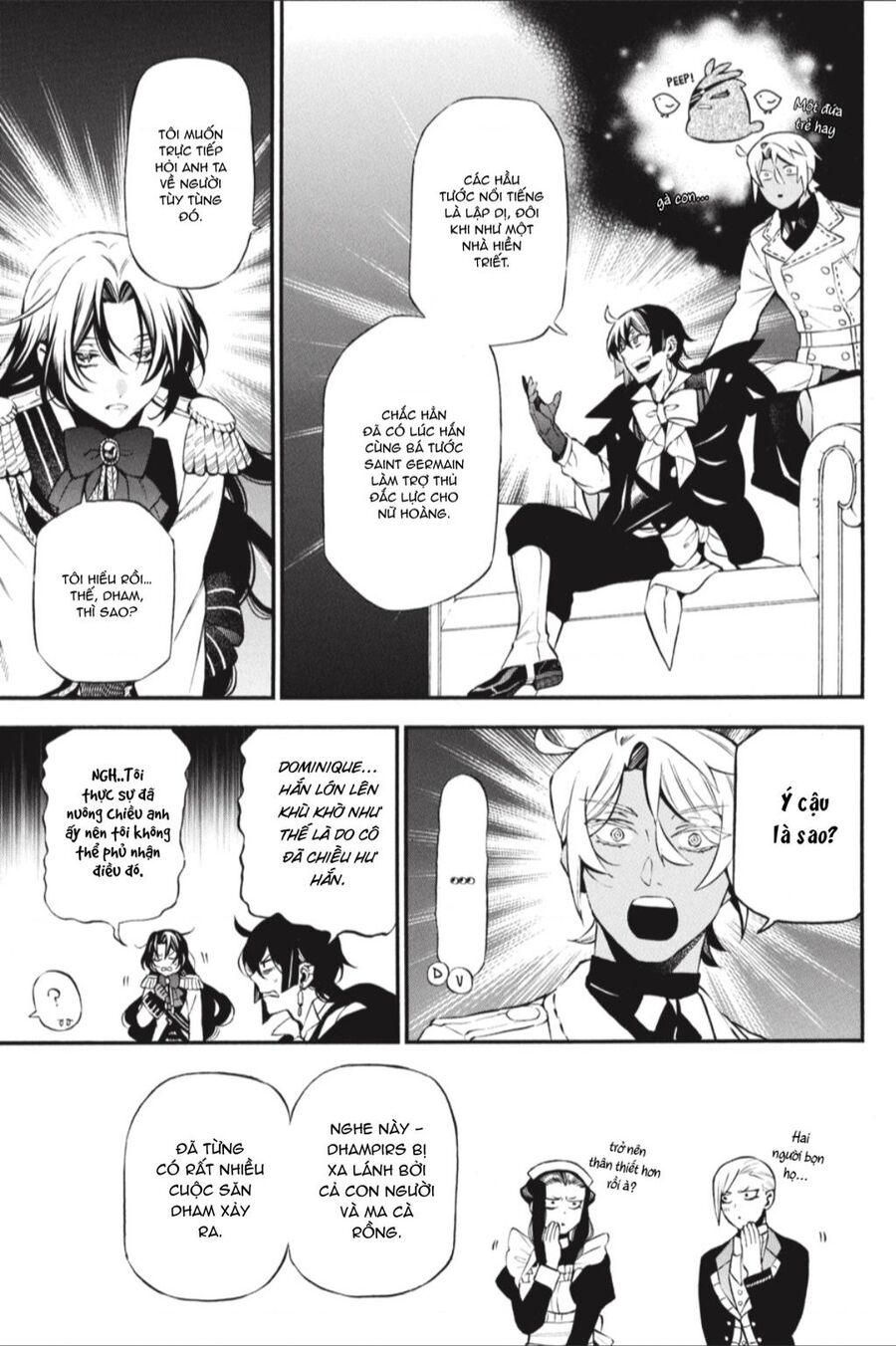 The Case Study Of Vanitas Chapter 61.5 - 4