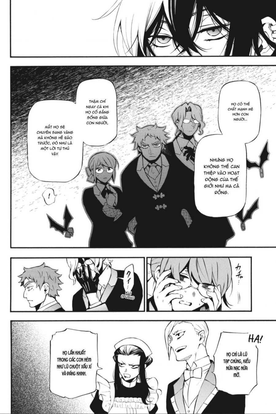 The Case Study Of Vanitas Chapter 61.5 - 5