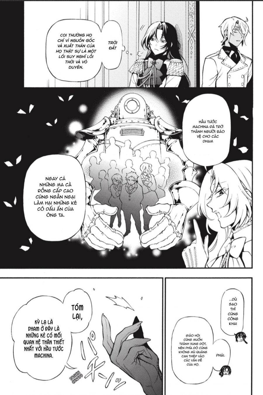 The Case Study Of Vanitas Chapter 61.5 - 6