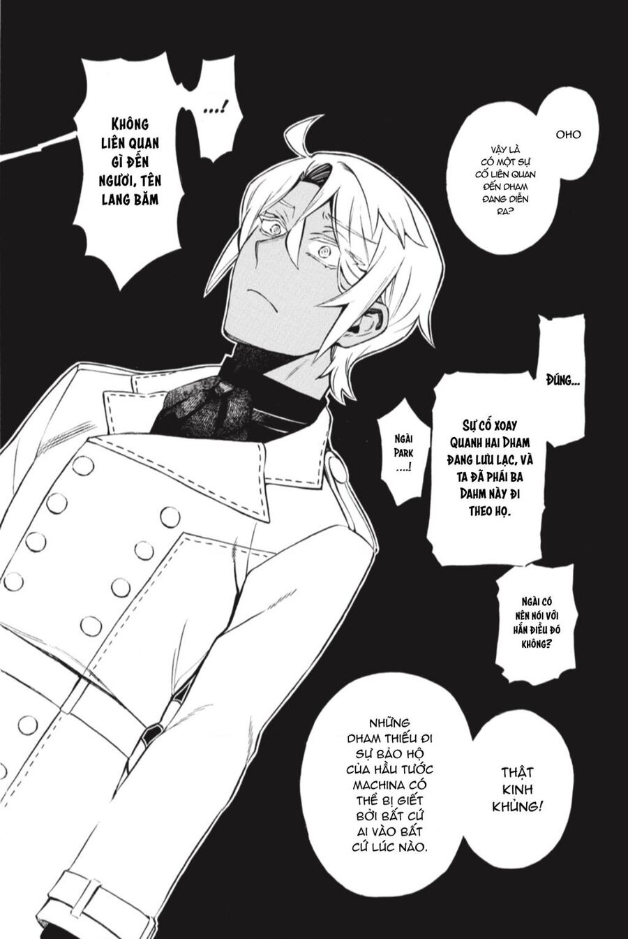 The Case Study Of Vanitas Chapter 61.5 - 9