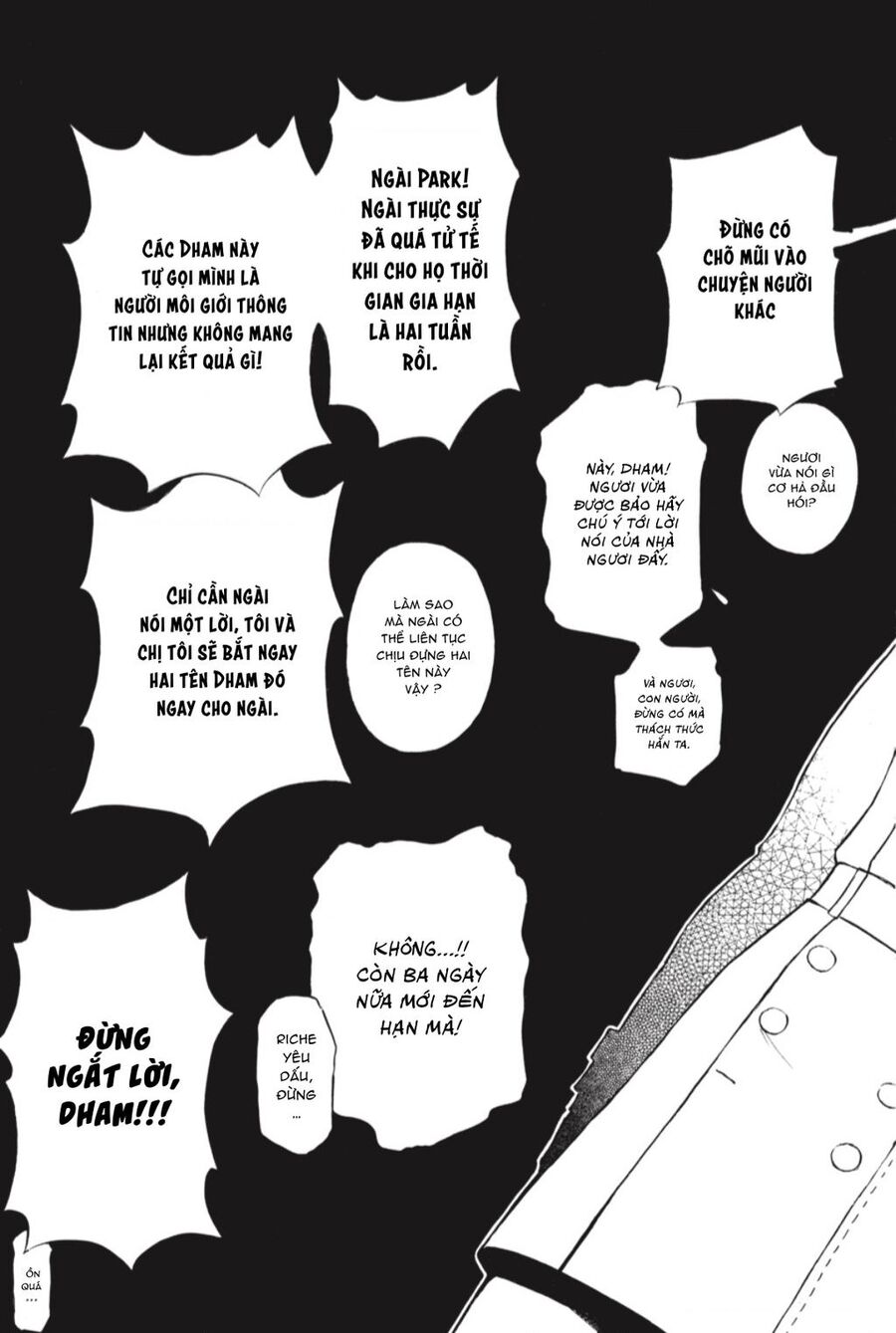 The Case Study Of Vanitas Chapter 61.5 - 10