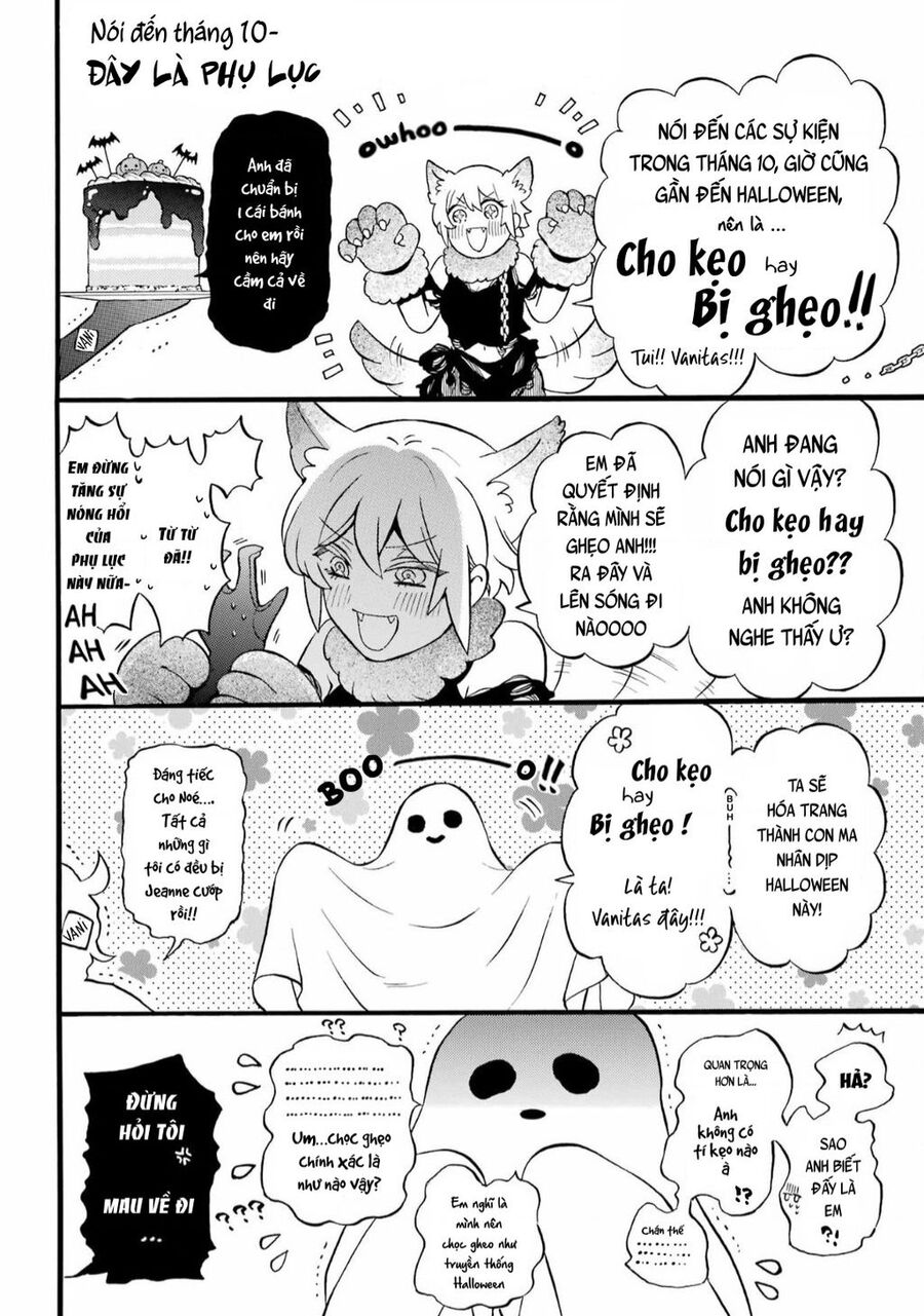 The Case Study Of Vanitas Chapter 61 - 1