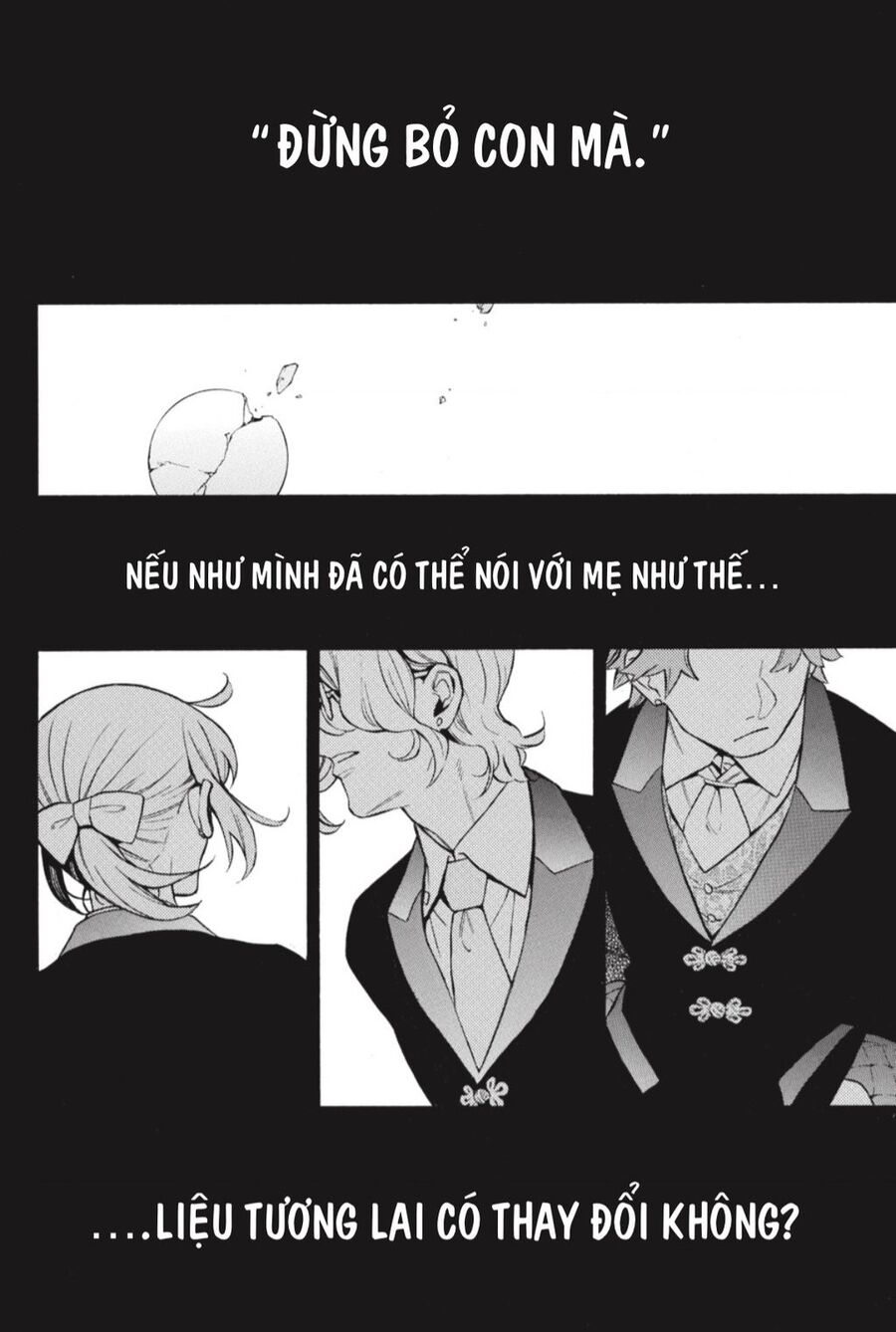 The Case Study Of Vanitas Chapter 61 - 5