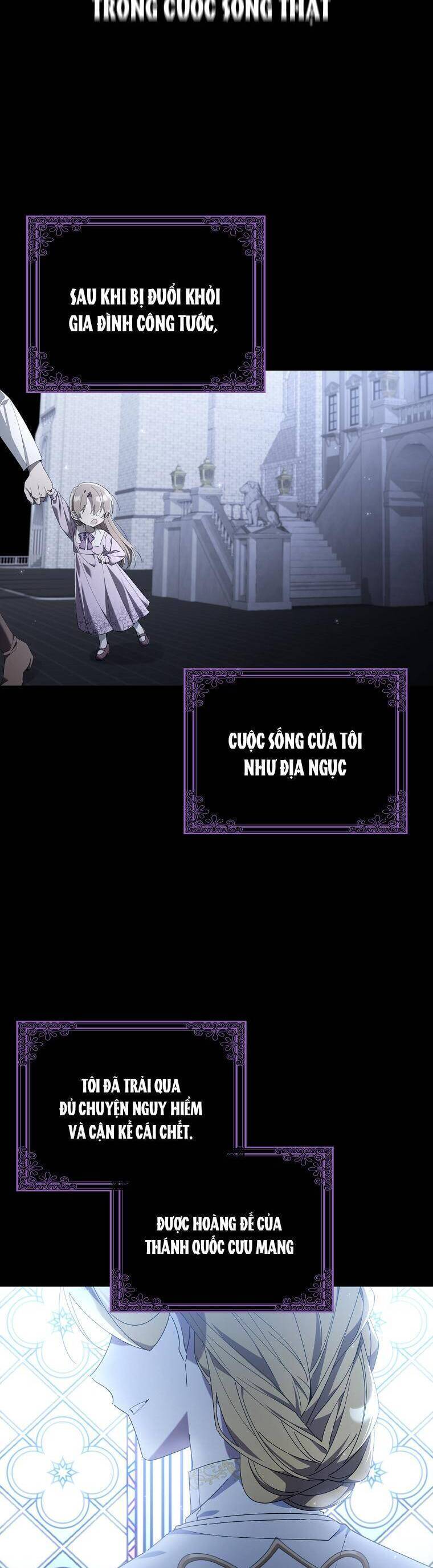 Dù Tình Cờ Cứu Giúp Nhưng Tôi Sẽ Không Chịu Trách Nhiệm Chapter 1 - 21