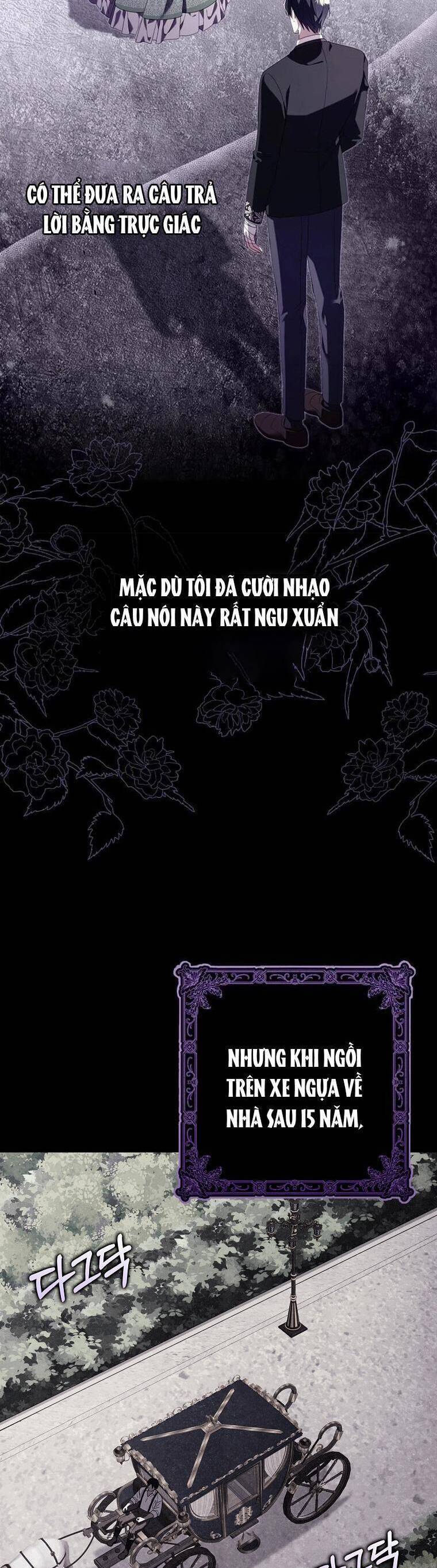 Dù Tình Cờ Cứu Giúp Nhưng Tôi Sẽ Không Chịu Trách Nhiệm Chapter 1 - 43