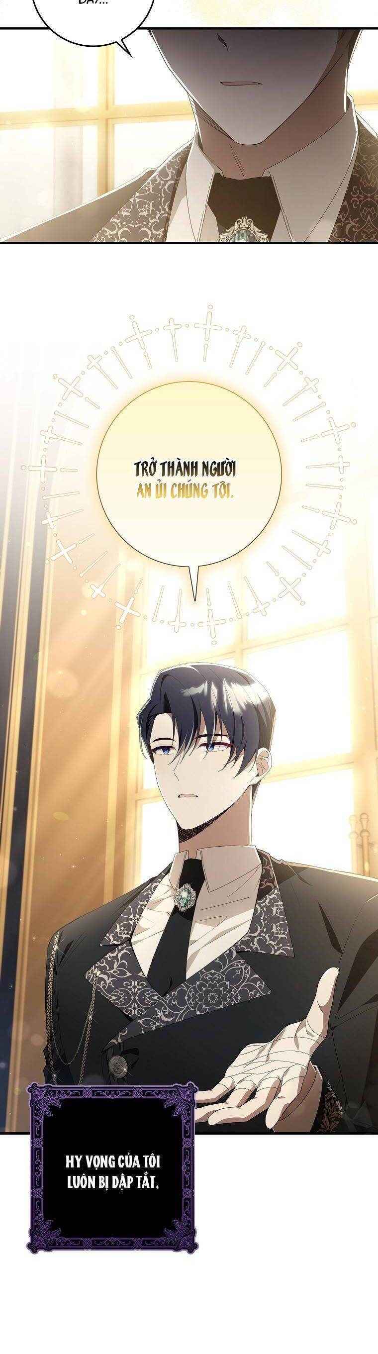 Dù Tình Cờ Cứu Giúp Nhưng Tôi Sẽ Không Chịu Trách Nhiệm Chapter 1 - 46