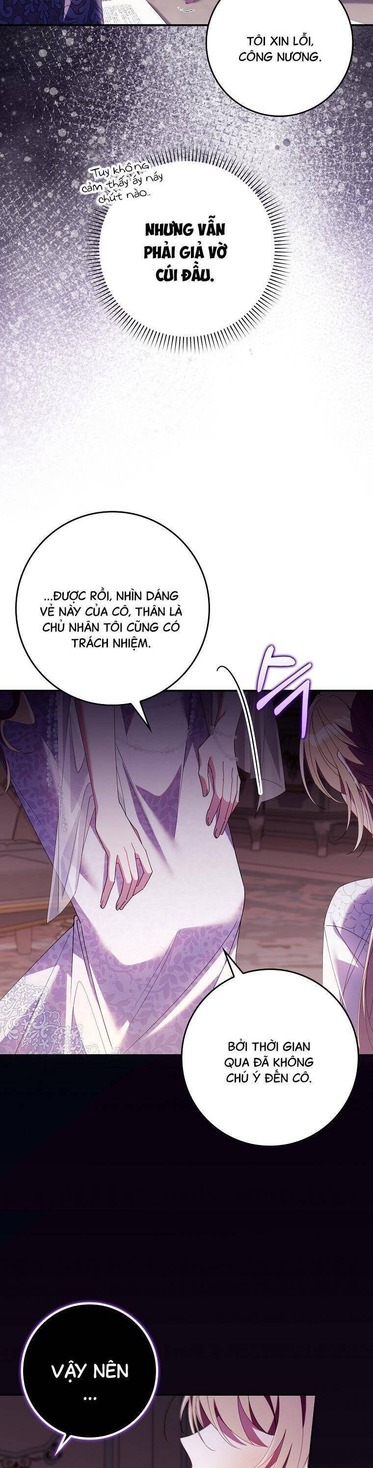 Dù Tình Cờ Cứu Giúp Nhưng Tôi Sẽ Không Chịu Trách Nhiệm Chapter 12 - 17