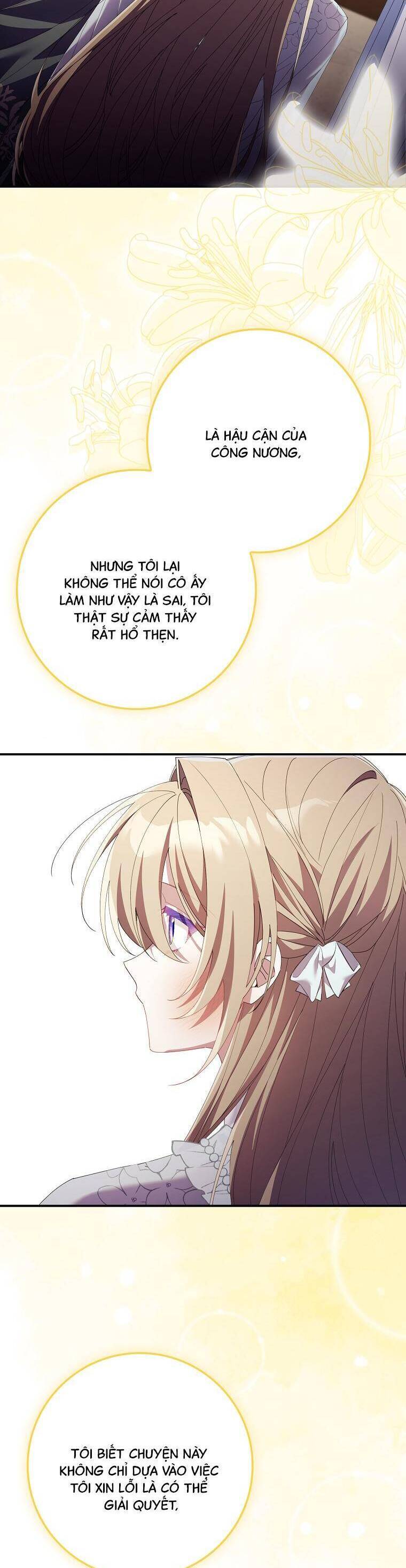 Dù Tình Cờ Cứu Giúp Nhưng Tôi Sẽ Không Chịu Trách Nhiệm Chapter 12 - 37