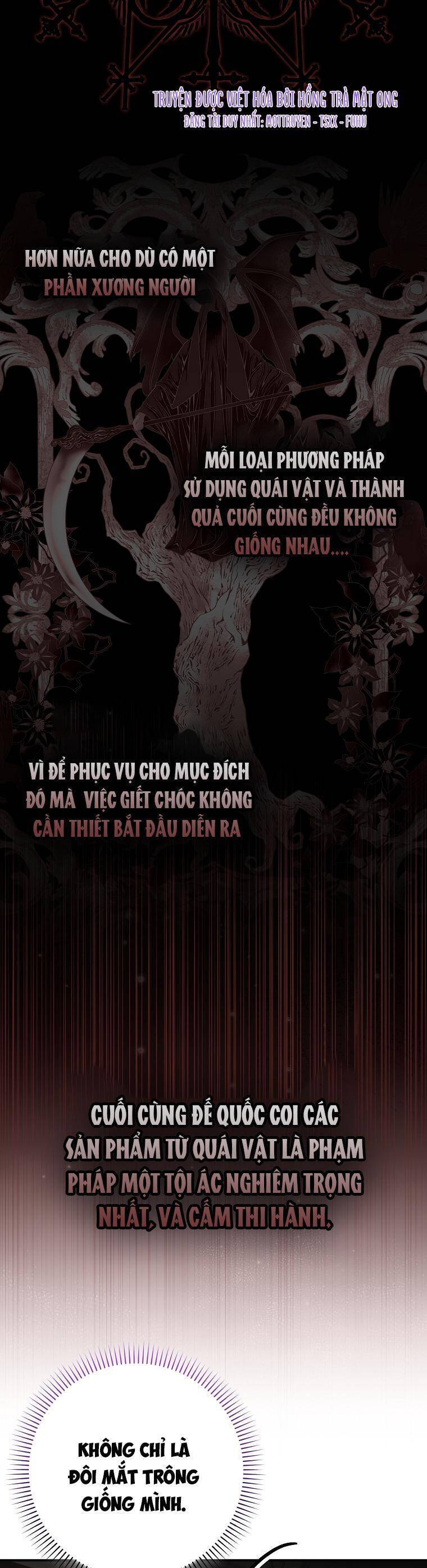 Dù Tình Cờ Cứu Giúp Nhưng Tôi Sẽ Không Chịu Trách Nhiệm Chapter 13 - 7