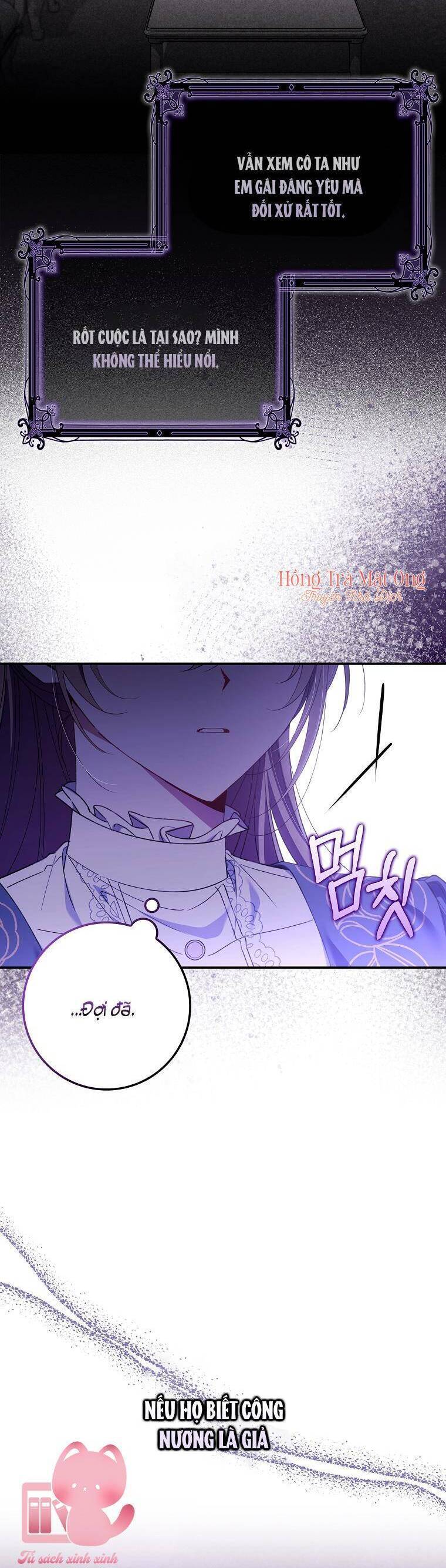 Dù Tình Cờ Cứu Giúp Nhưng Tôi Sẽ Không Chịu Trách Nhiệm Chapter 15 - 16