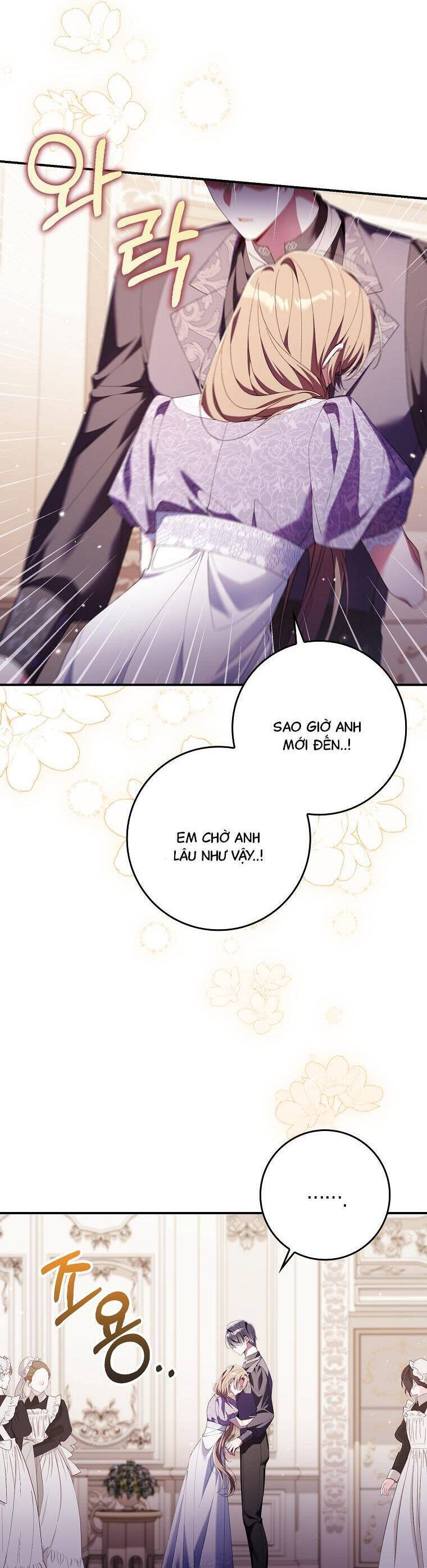 Dù Tình Cờ Cứu Giúp Nhưng Tôi Sẽ Không Chịu Trách Nhiệm Chapter 15 - 47
