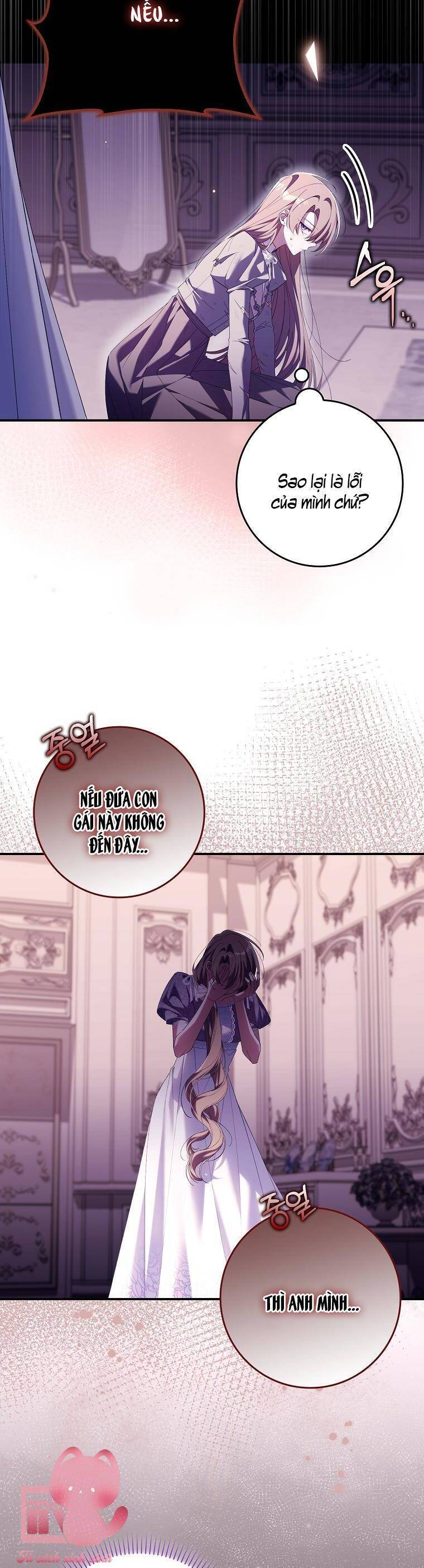Dù Tình Cờ Cứu Giúp Nhưng Tôi Sẽ Không Chịu Trách Nhiệm Chapter 16 - 20