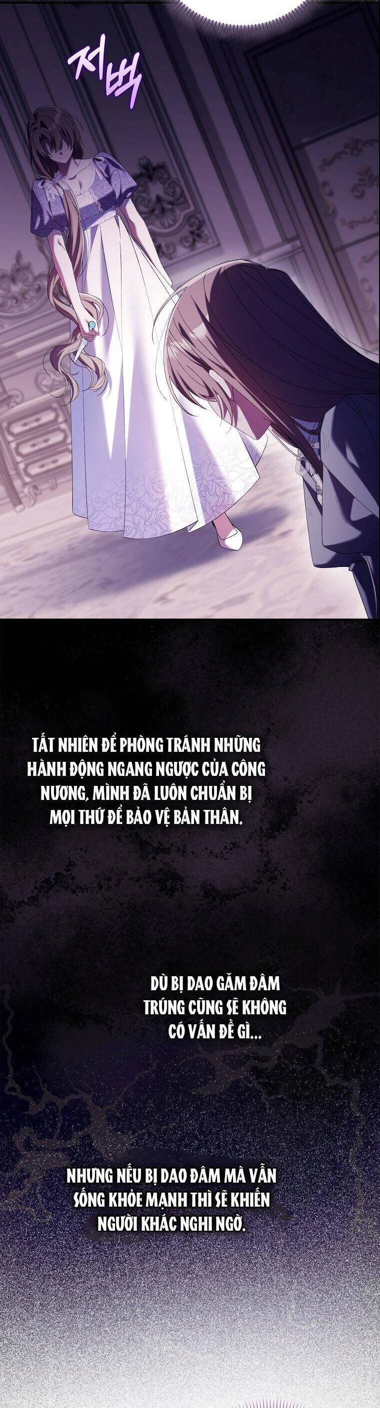 Dù Tình Cờ Cứu Giúp Nhưng Tôi Sẽ Không Chịu Trách Nhiệm Chapter 16 - 25
