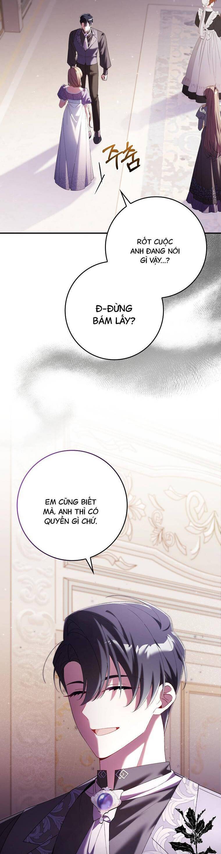 Dù Tình Cờ Cứu Giúp Nhưng Tôi Sẽ Không Chịu Trách Nhiệm Chapter 16 - 4