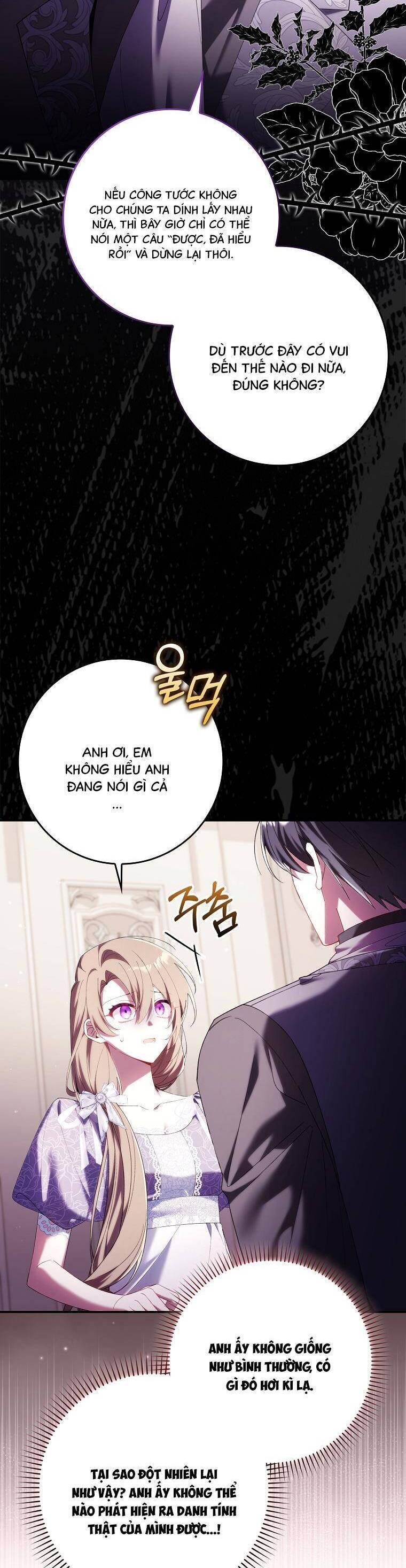 Dù Tình Cờ Cứu Giúp Nhưng Tôi Sẽ Không Chịu Trách Nhiệm Chapter 16 - 5