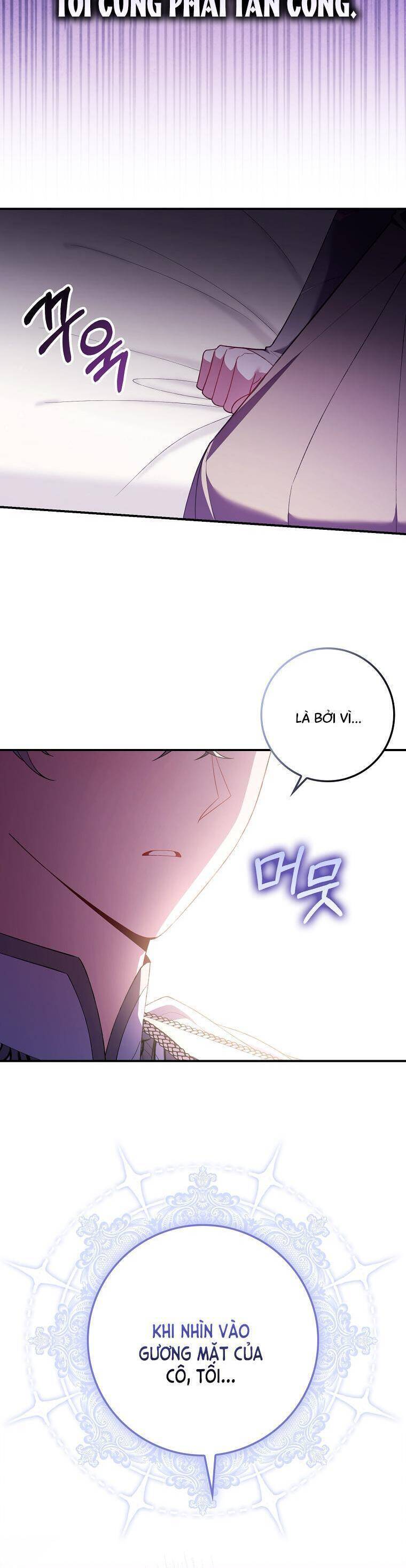 Dù Tình Cờ Cứu Giúp Nhưng Tôi Sẽ Không Chịu Trách Nhiệm Chapter 17 - 14