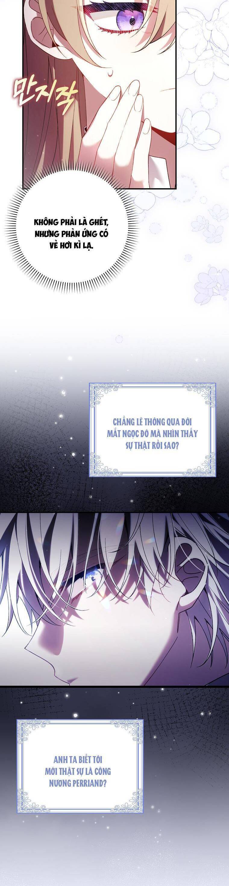 Dù Tình Cờ Cứu Giúp Nhưng Tôi Sẽ Không Chịu Trách Nhiệm Chapter 17 - 18