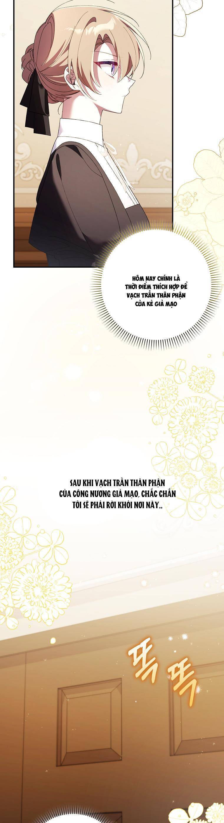 Dù Tình Cờ Cứu Giúp Nhưng Tôi Sẽ Không Chịu Trách Nhiệm Chapter 17 - 29