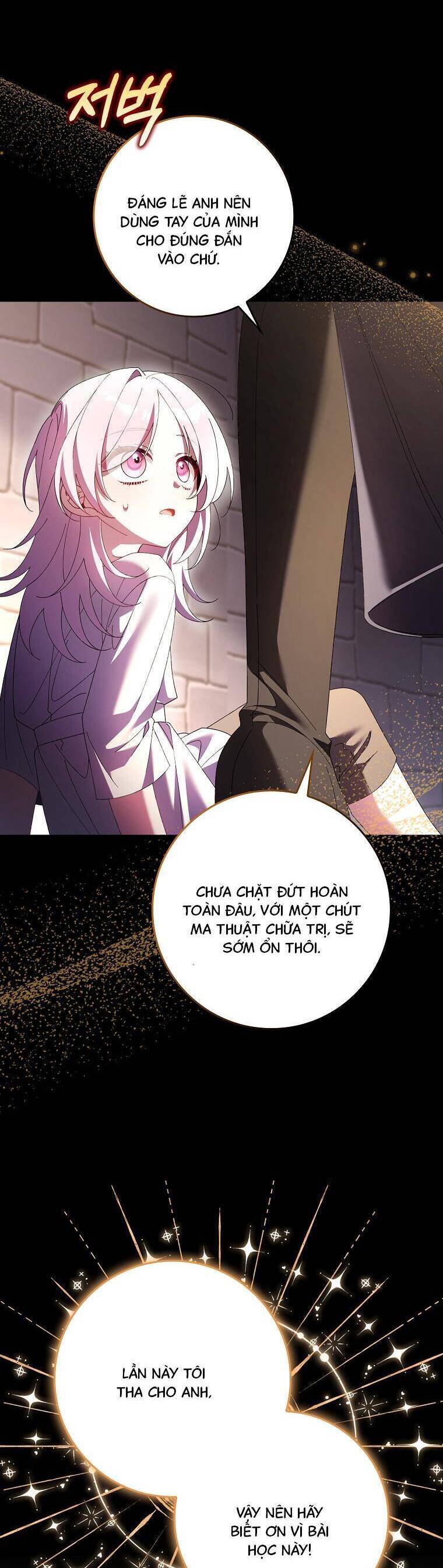Dù Tình Cờ Cứu Giúp Nhưng Tôi Sẽ Không Chịu Trách Nhiệm Chapter 18 - 16