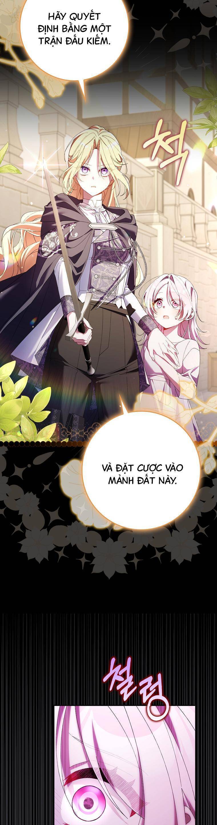 Dù Tình Cờ Cứu Giúp Nhưng Tôi Sẽ Không Chịu Trách Nhiệm Chapter 18 - 22