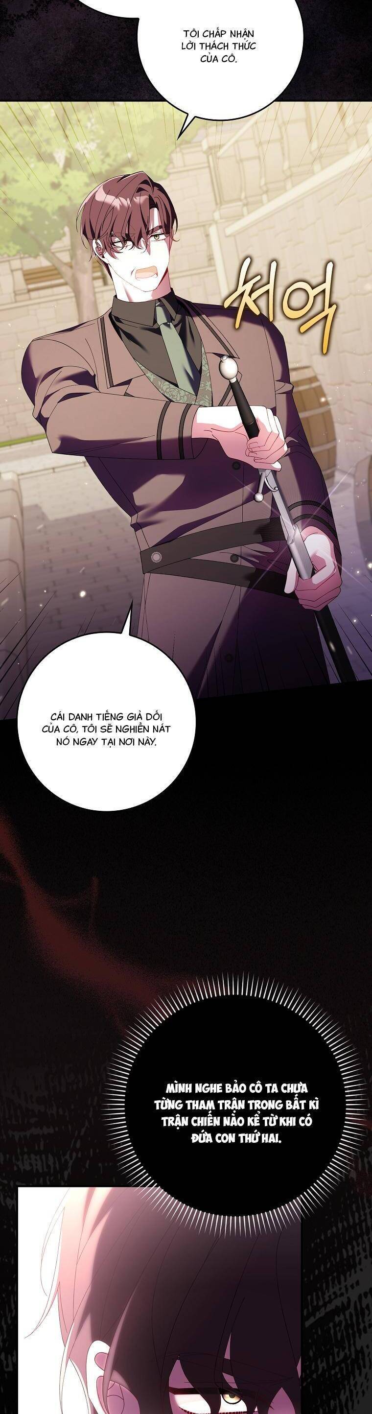 Dù Tình Cờ Cứu Giúp Nhưng Tôi Sẽ Không Chịu Trách Nhiệm Chapter 18 - 25