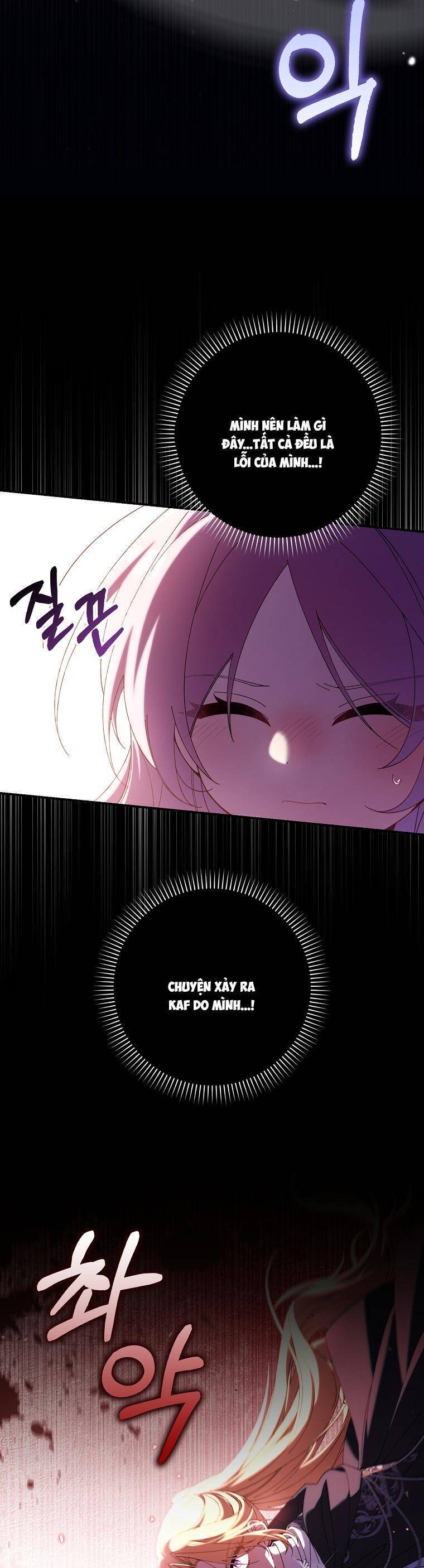 Dù Tình Cờ Cứu Giúp Nhưng Tôi Sẽ Không Chịu Trách Nhiệm Chapter 18 - 28