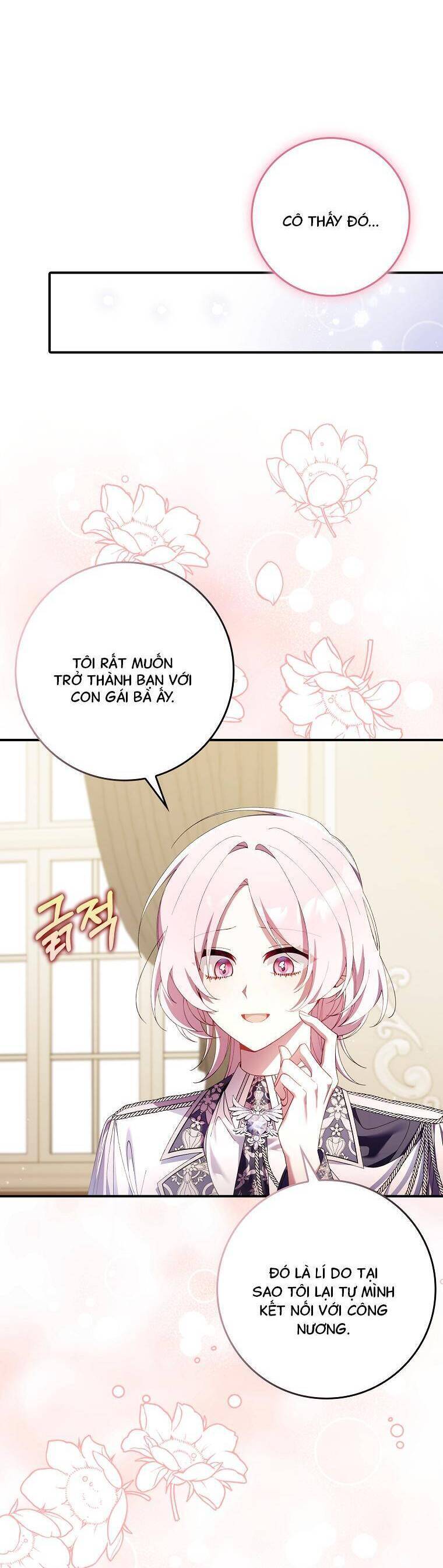 Dù Tình Cờ Cứu Giúp Nhưng Tôi Sẽ Không Chịu Trách Nhiệm Chapter 18 - 42