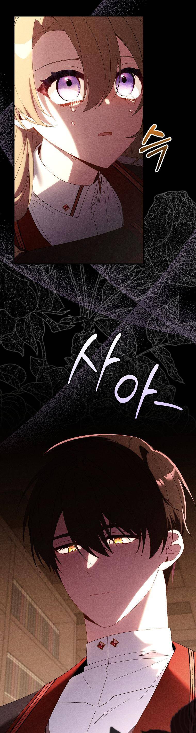 Dù Tình Cờ Cứu Giúp Nhưng Tôi Sẽ Không Chịu Trách Nhiệm Chapter 19 - 13