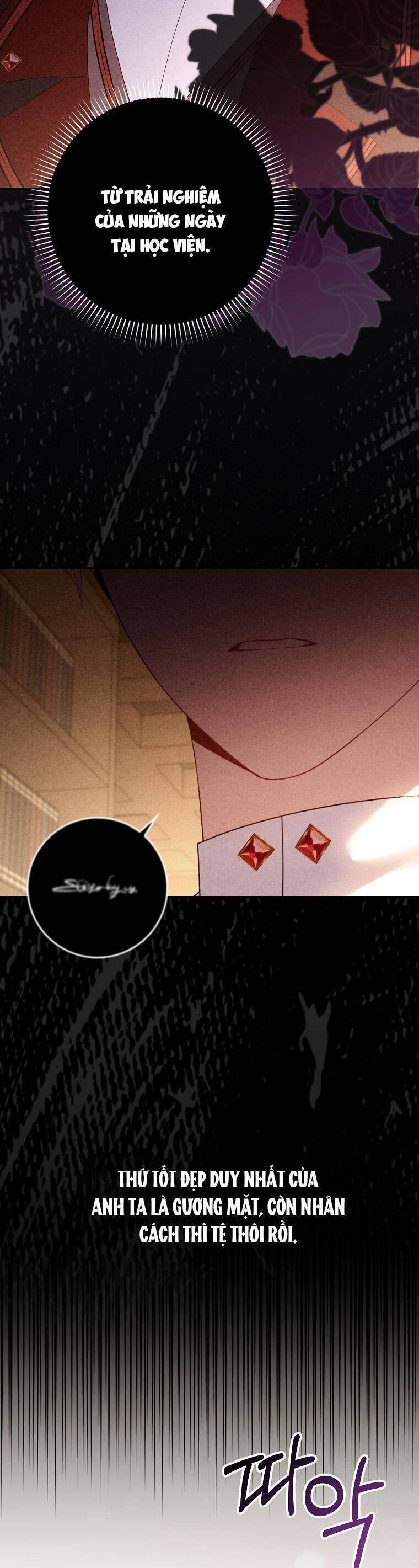 Dù Tình Cờ Cứu Giúp Nhưng Tôi Sẽ Không Chịu Trách Nhiệm Chapter 19 - 14