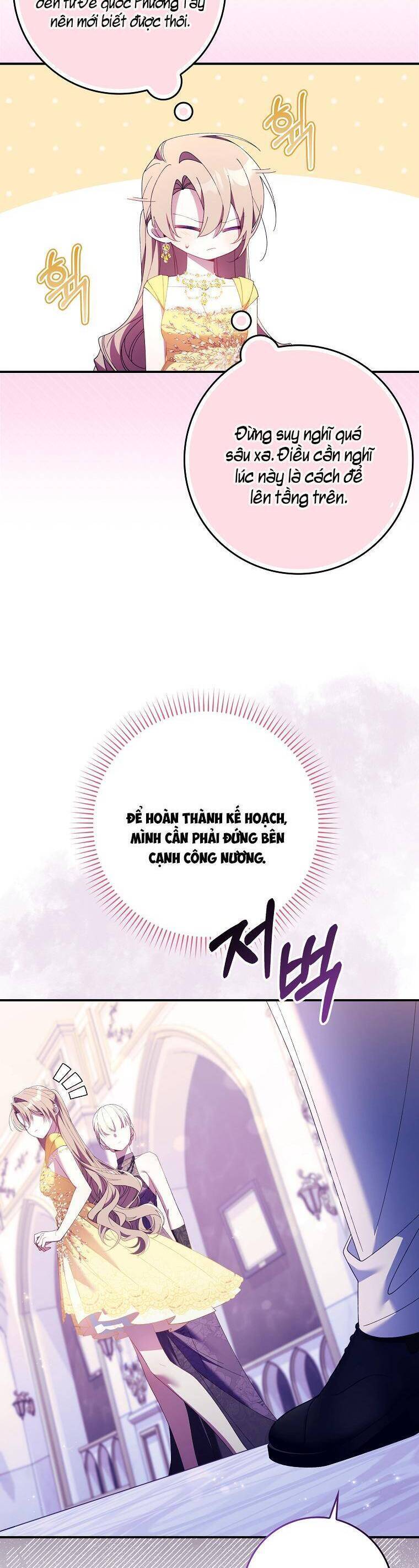 Dù Tình Cờ Cứu Giúp Nhưng Tôi Sẽ Không Chịu Trách Nhiệm Chapter 19 - 20