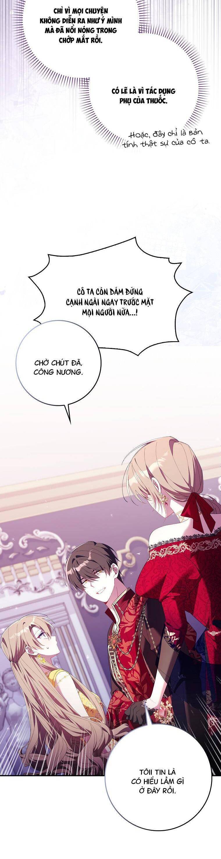 Dù Tình Cờ Cứu Giúp Nhưng Tôi Sẽ Không Chịu Trách Nhiệm Chapter 19 - 43