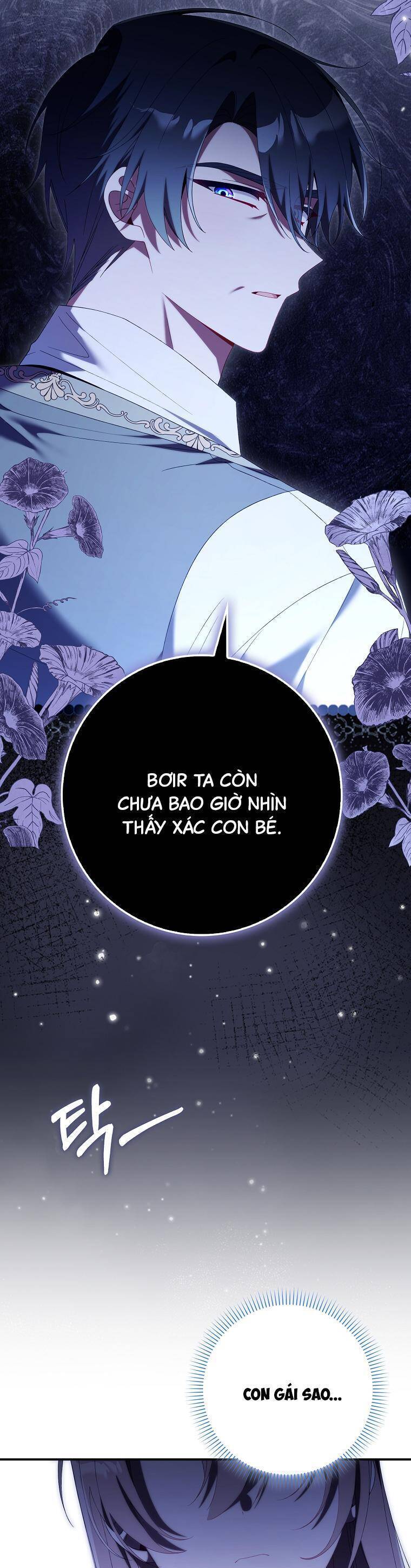 Dù Tình Cờ Cứu Giúp Nhưng Tôi Sẽ Không Chịu Trách Nhiệm Chapter 22 - 30