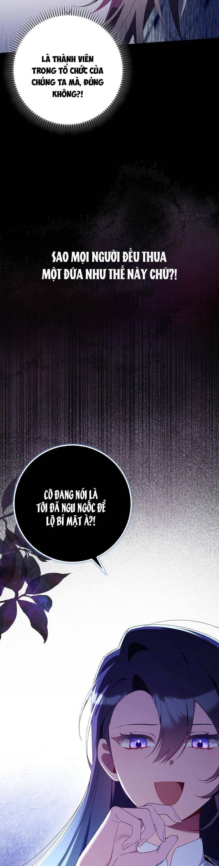 Dù Tình Cờ Cứu Giúp Nhưng Tôi Sẽ Không Chịu Trách Nhiệm Chapter 24 - 12
