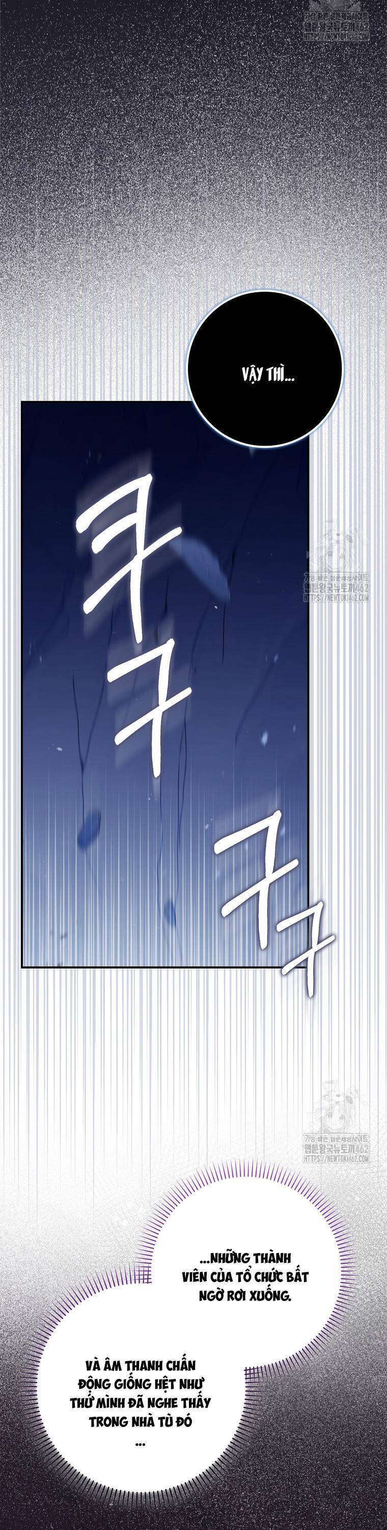 Dù Tình Cờ Cứu Giúp Nhưng Tôi Sẽ Không Chịu Trách Nhiệm Chapter 24 - 15