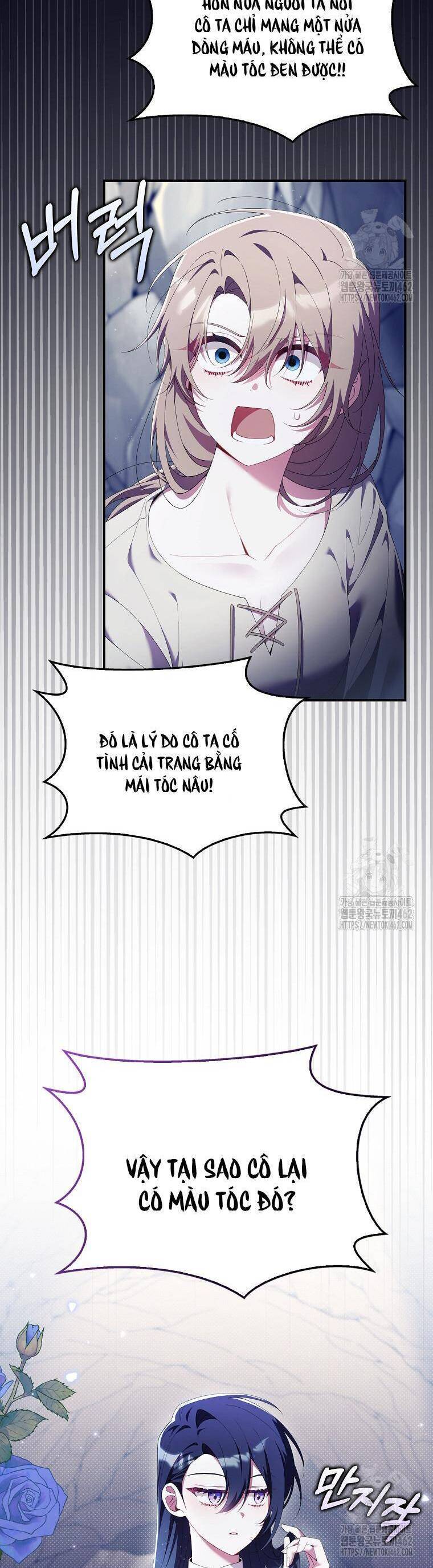 Dù Tình Cờ Cứu Giúp Nhưng Tôi Sẽ Không Chịu Trách Nhiệm Chapter 24 - 4