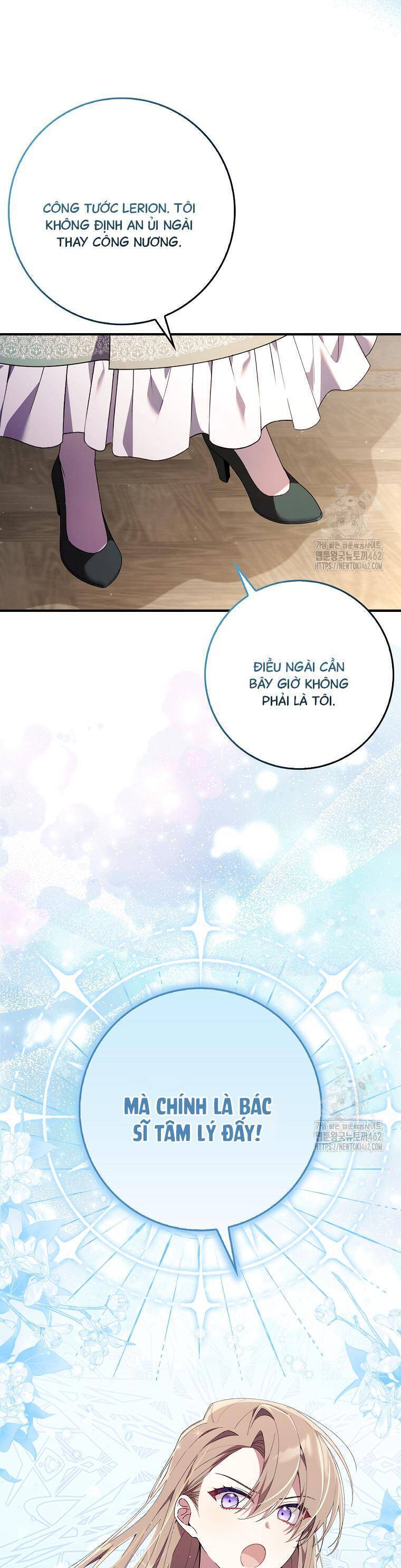 Dù Tình Cờ Cứu Giúp Nhưng Tôi Sẽ Không Chịu Trách Nhiệm Chapter 24 - 36