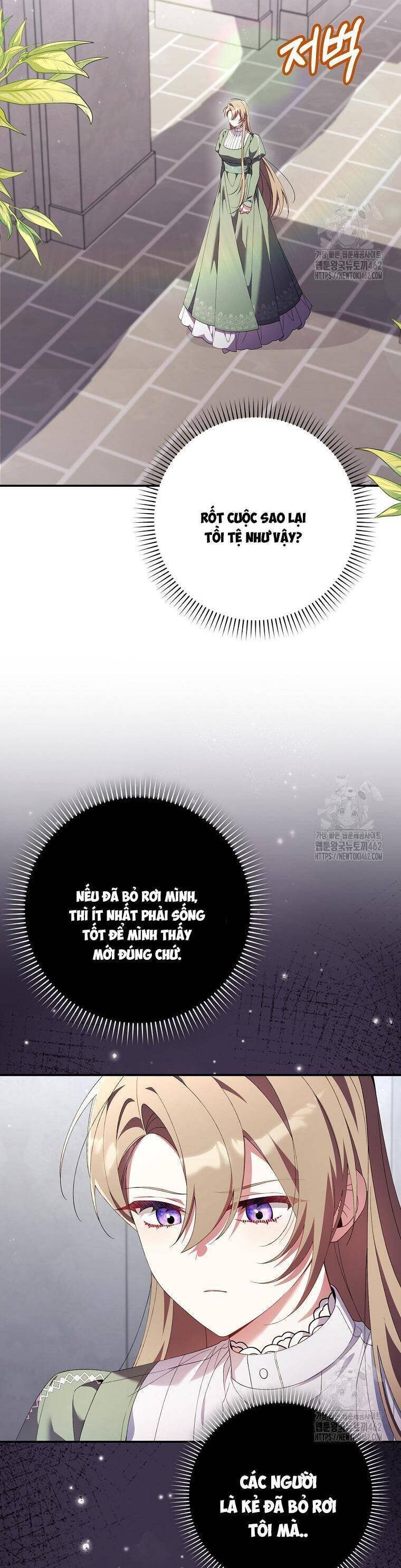 Dù Tình Cờ Cứu Giúp Nhưng Tôi Sẽ Không Chịu Trách Nhiệm Chapter 24 - 41