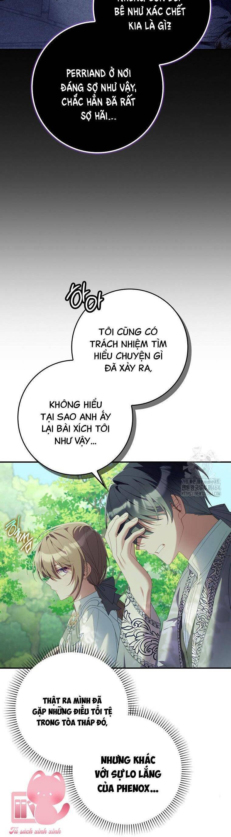 Dù Tình Cờ Cứu Giúp Nhưng Tôi Sẽ Không Chịu Trách Nhiệm Chapter 27 - 12