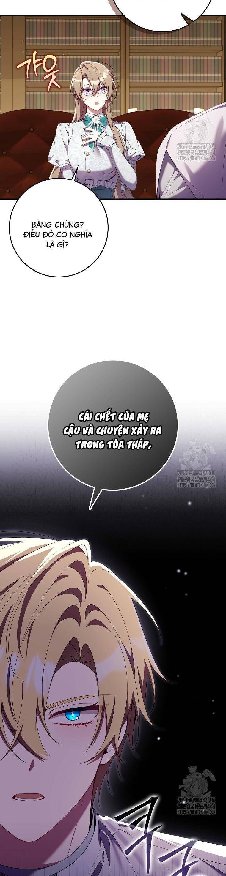 Dù Tình Cờ Cứu Giúp Nhưng Tôi Sẽ Không Chịu Trách Nhiệm Chapter 27 - 52