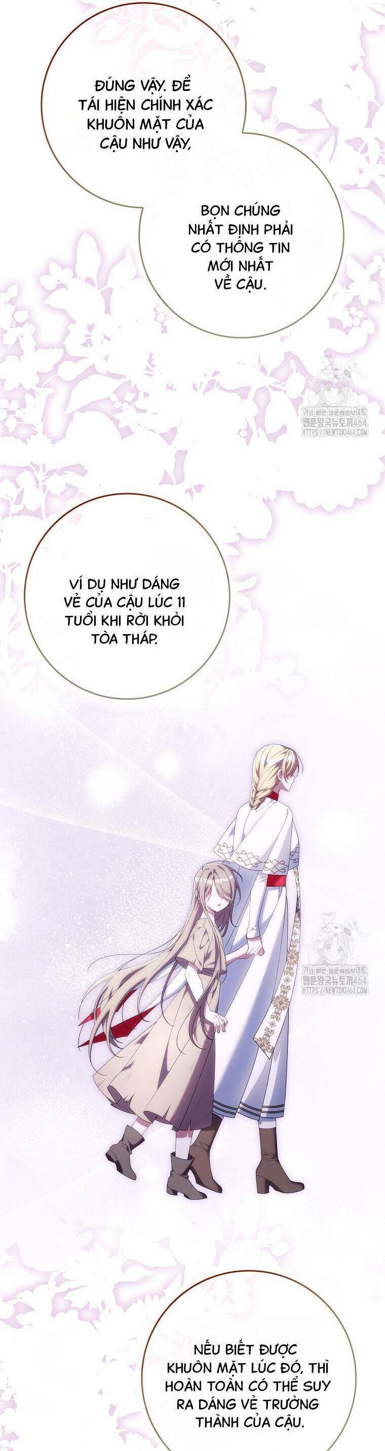 Dù Tình Cờ Cứu Giúp Nhưng Tôi Sẽ Không Chịu Trách Nhiệm Chapter 28 - 11
