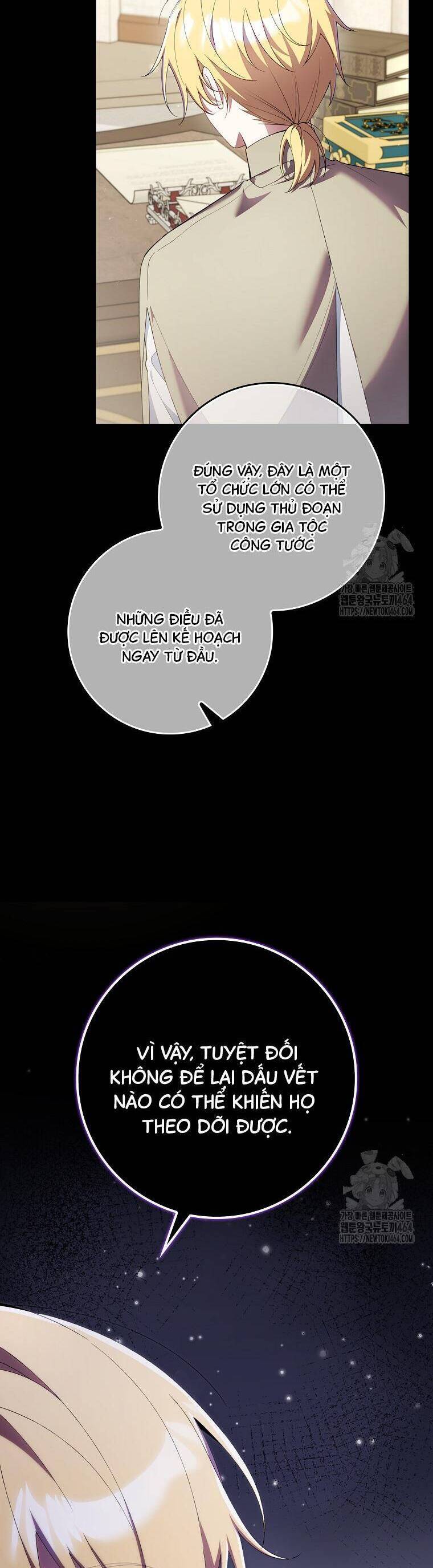 Dù Tình Cờ Cứu Giúp Nhưng Tôi Sẽ Không Chịu Trách Nhiệm Chapter 28 - 30