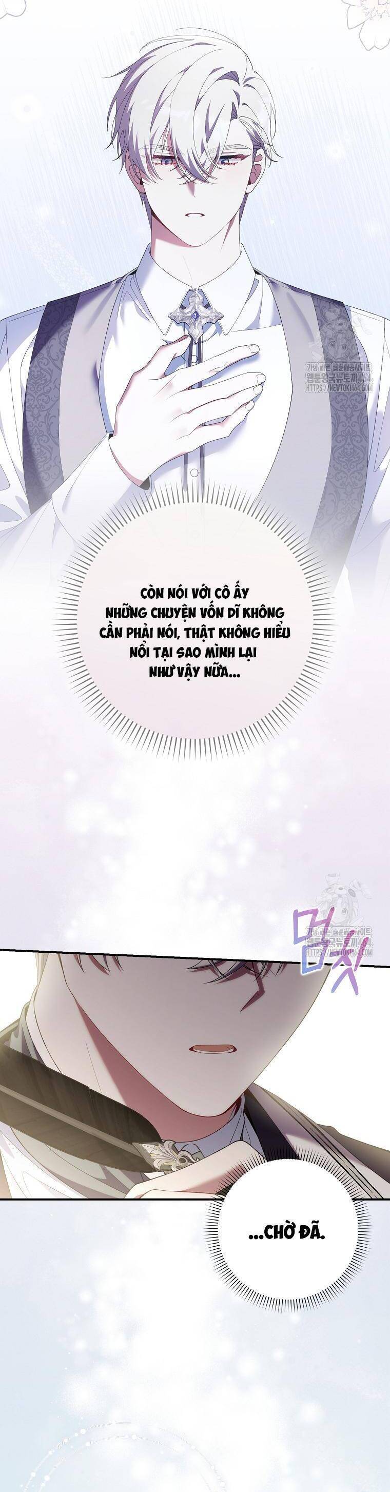 Dù Tình Cờ Cứu Giúp Nhưng Tôi Sẽ Không Chịu Trách Nhiệm Chapter 28 - 47