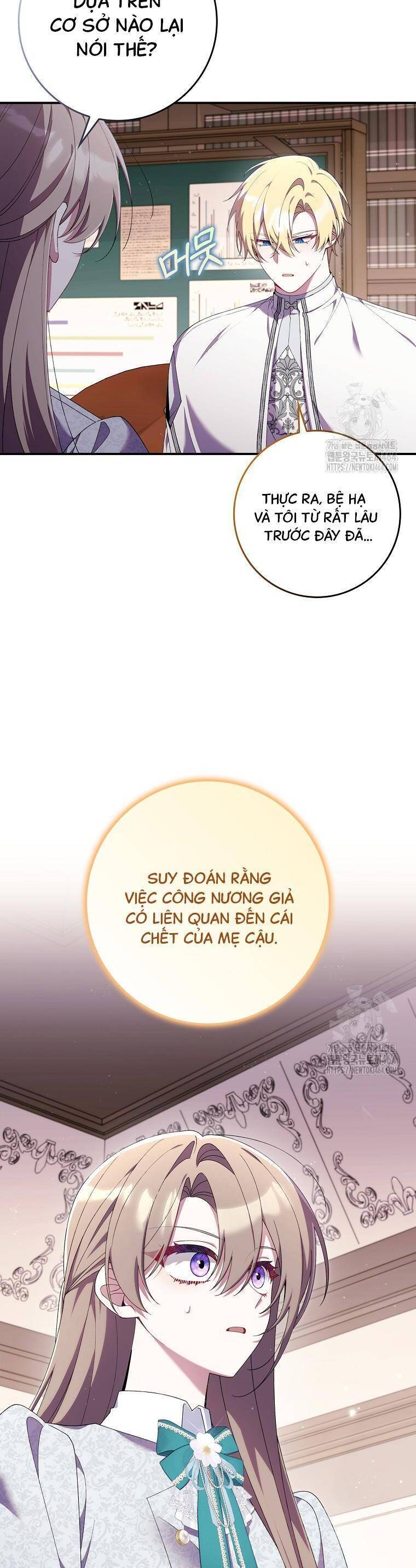 Dù Tình Cờ Cứu Giúp Nhưng Tôi Sẽ Không Chịu Trách Nhiệm Chapter 28 - 6